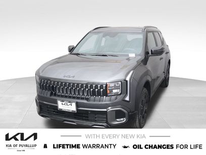 New 2027 Kia Seltos X-Line S