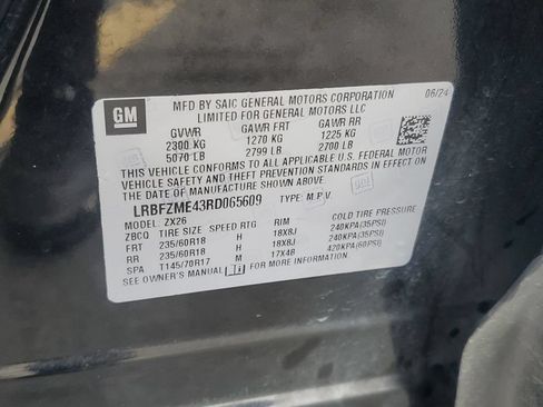 Used 2024 Buick Envision Preferred AWD/4WD image 31
