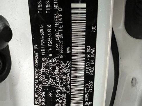 Used 2023 Lexus GX 460 w/ Black Line Special Edition image 35