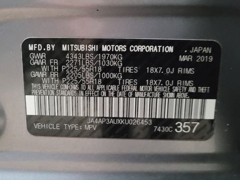 Used 2019 Mitsubishi Outlander Sport LE image 33