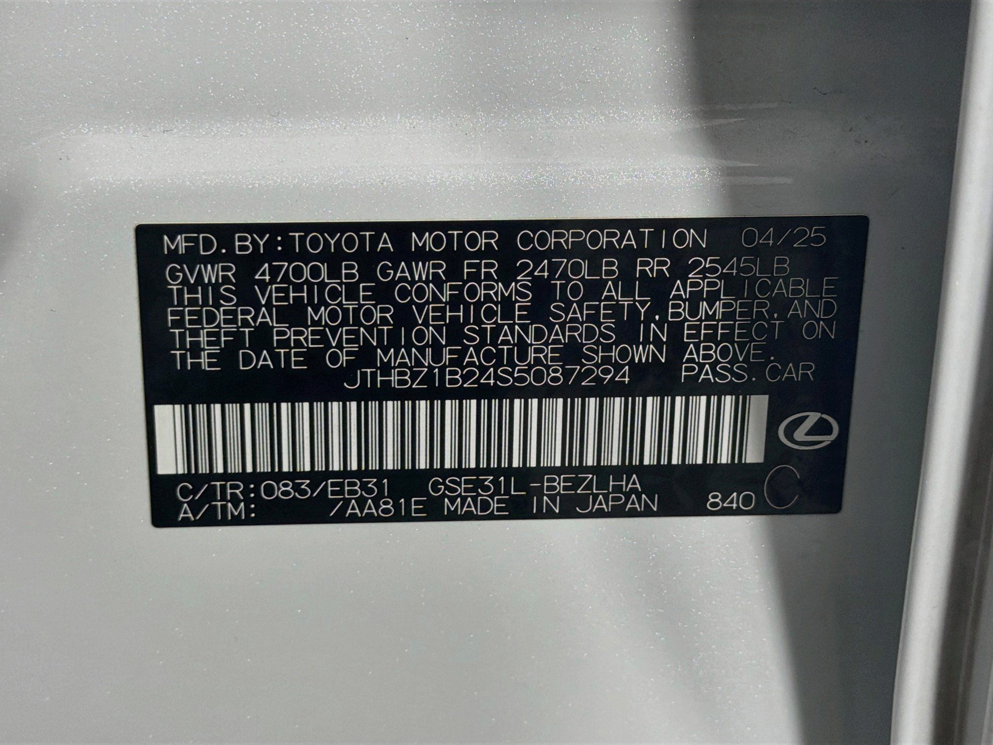 Used 2025 Lexus IS 350 F Sport w/ Accessory Package 2 RWD image 12
