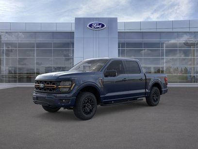 New 2026 Ford F150 Tremor w/ Bed Utility Package