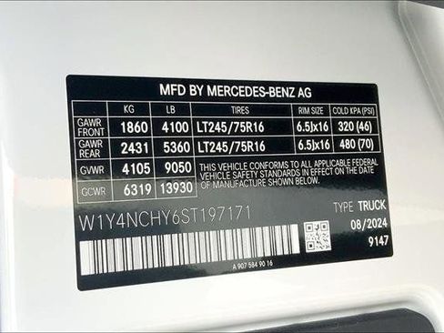 New 2025 Mercedes-Benz Sprinter 2500 image 27