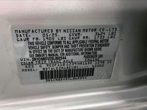 New 2025 Nissan Versa S w/ S Plus Package FWD image 33