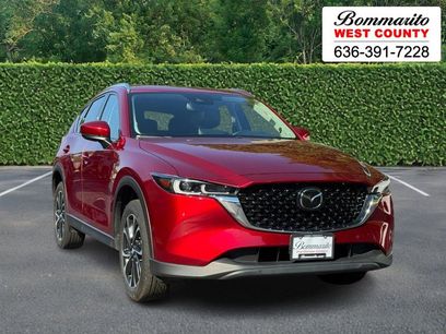 Used 2023 MAZDA CX-5 AWD 2.5 S w/ Premium Plus Pkg