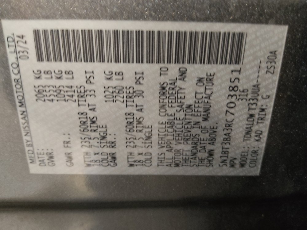 Used 2024 Nissan Rogue SV FWD image 33