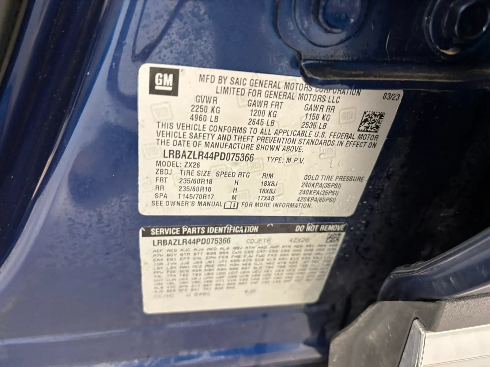 Used 2023 Buick Envision Preferred FWD image 48