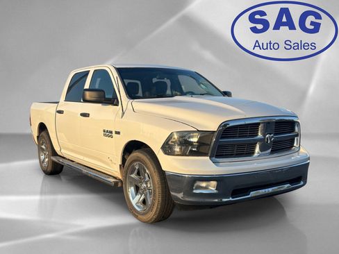 Used 2015 RAM 1500 Express AWD/4WD image 2