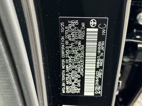 New 2026 Toyota Prius Plug-In Hybrid image 33