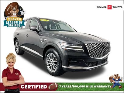 Used 2024 Genesis GV80 2.5T