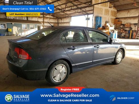 Used 2007 Honda Civic image 4