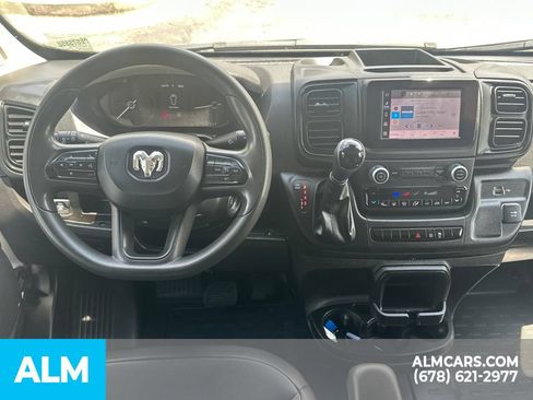 Used 2023 RAM ProMaster 2500 FWD image 22
