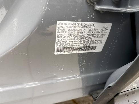 Used 2025 Acura MDX A-Spec image 12