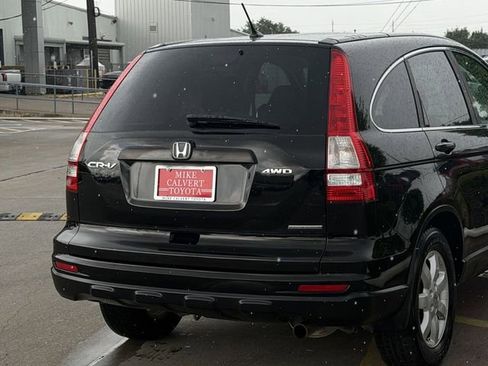 Used 2011 Honda CR-V SE image 7