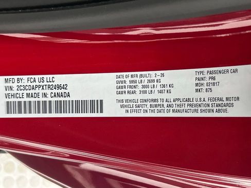 New 2026 Dodge Charger R/T image 20