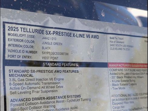 New 2025 Kia Telluride SX Prestige X-Line image 14