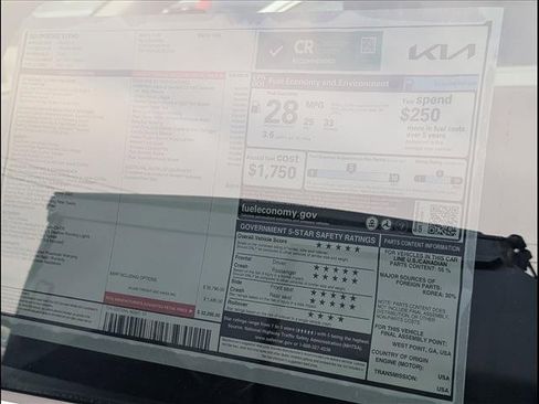 New 2026 Kia Sportage EX image 15