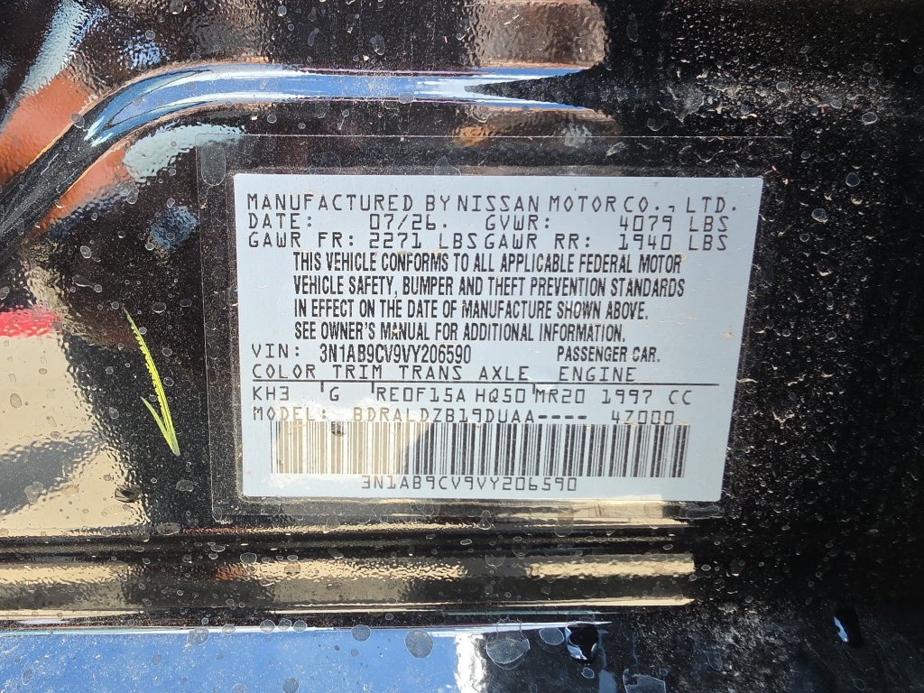 New 2027 Nissan Sentra SV w/ Floor Mat Package FWD image 31
