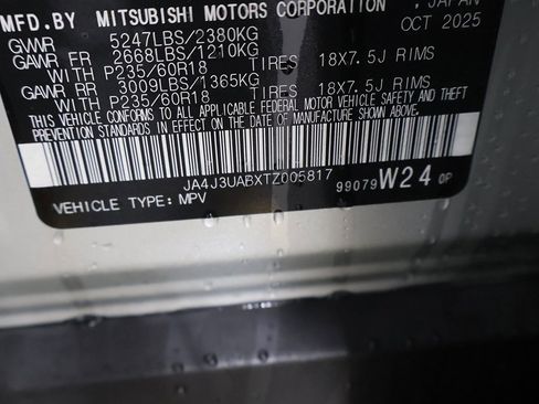 New 2026 Mitsubishi Outlander ES image 46