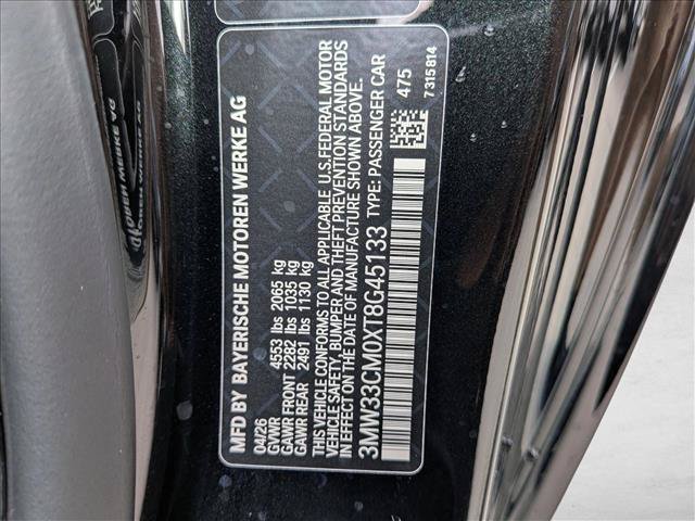 New 2026 BMW 230i xDrive Coupe w/ Premium Package AWD/4WD image 19