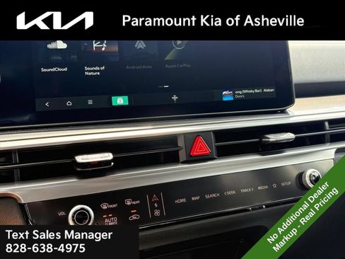 New 2026 Kia Sorento S AWD/4WD image 11