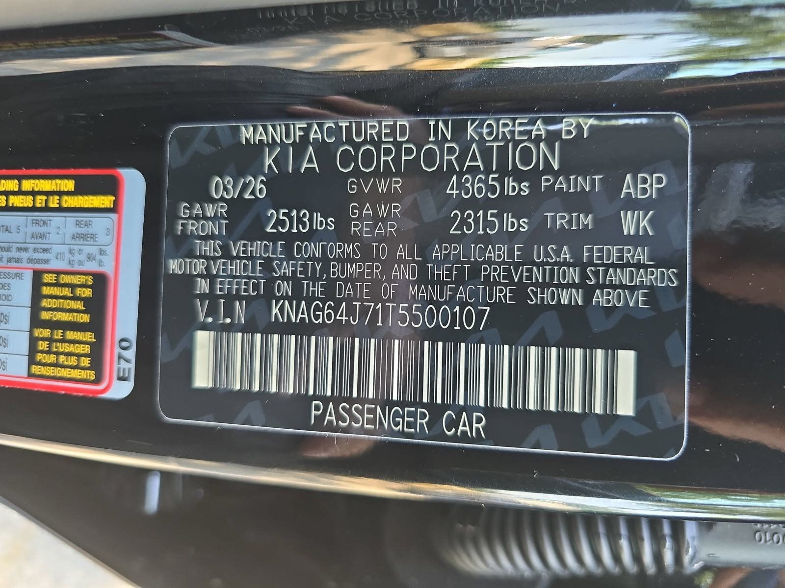 New 2026 Kia K5 GT-Line FWD image 38