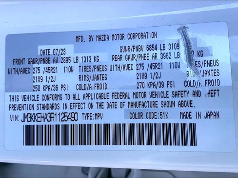 Used 2024 MAZDA CX-90 Plug-In Hybrid w/ Premium Plus image 34