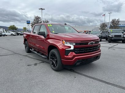 New 2026 Chevrolet Silverado 1500 RST w/ RST Select Package