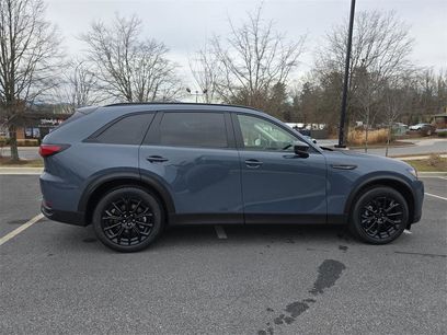 New 2026 MAZDA CX-70 3.3 Turbo w/ Preferred Package