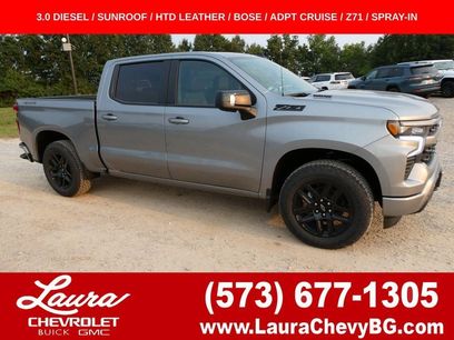 New 2026 Chevrolet Silverado 1500 RST w/ RST All Star Premium Package