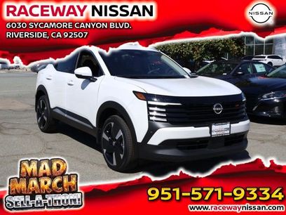 New 2025 Nissan Kicks SR