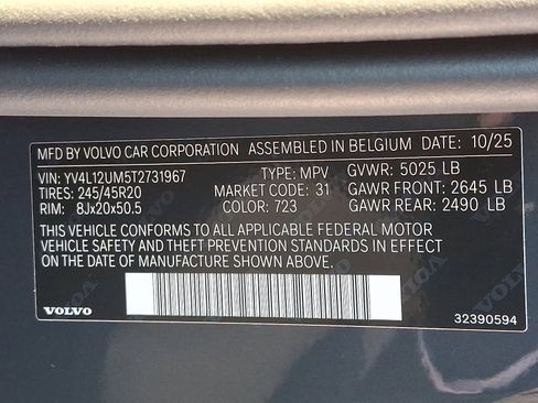 New 2026 Volvo XC40 B5 Ultra w/ Protection Package Premier image 13