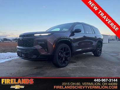 New 2026 Chevrolet Traverse RS w/ LPO, Floor Liner Package