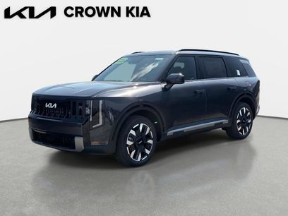 New 2027 Kia Telluride S
