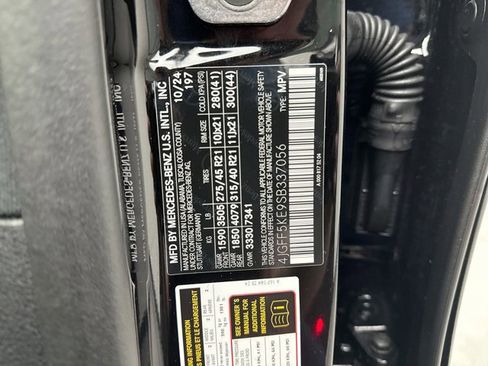 Used 2025 Mercedes-Benz GLS 450 4MATIC image 26