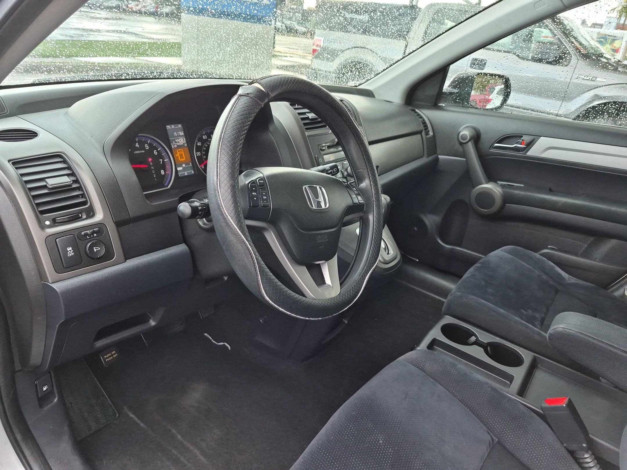 Used 2010 Honda CR-V EX image 16