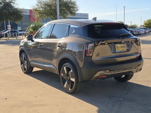 New 2026 Nissan Kicks SR image 4