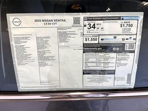 New 2025 Nissan Sentra SV w/ All-Weather Package image 37
