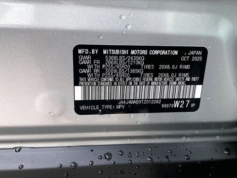 New 2026 Mitsubishi Outlander SEL image 13