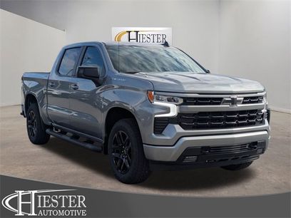 New 2026 Chevrolet Silverado 1500 RST w/ RST Select Package