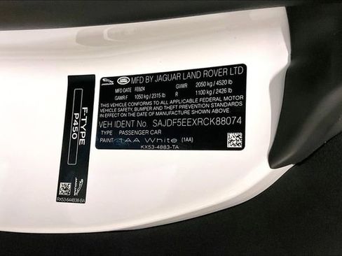 New 2024 Jaguar F-TYPE R-Dynamic image 11