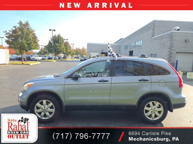 Used 2011 Honda CR-V SE image 4