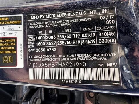 Used 2017 Mercedes-Benz GLE 350 4MATIC image 33