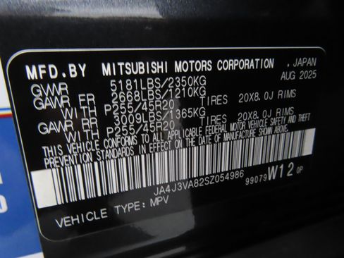 New 2025 Mitsubishi Outlander SE image 27