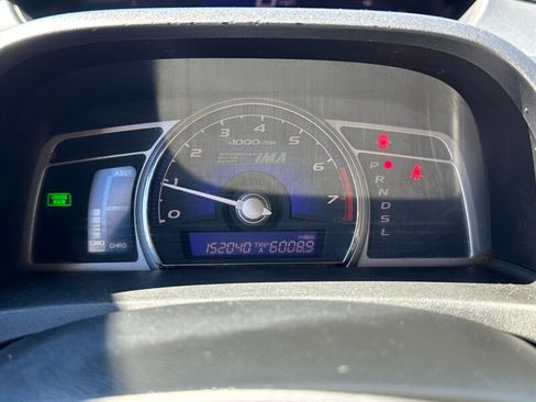 Used 2007 Honda Civic Hybrid Sedan image 22