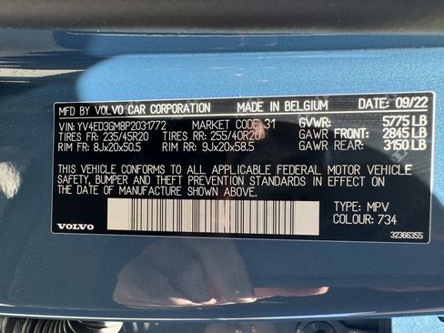 Used 2023 Volvo C40 P8 Recharge Ultimate image 46