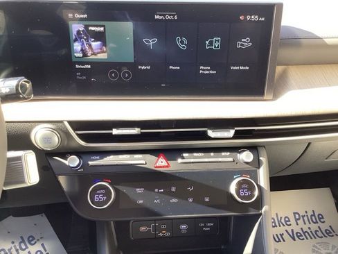 New 2026 Hyundai Sonata Blue FWD image 33