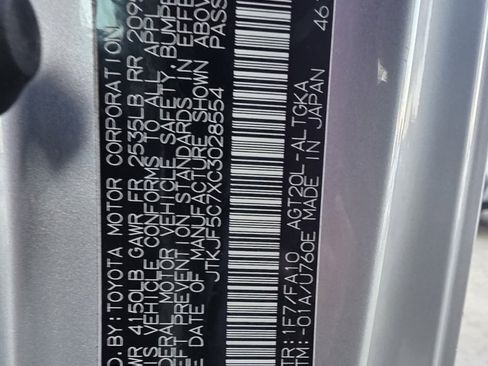 Used 2012 Scion tC image 20