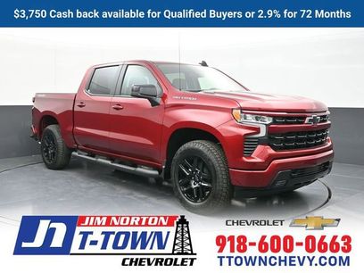 New 2026 Chevrolet Silverado 1500 RST w/ RST Select Package