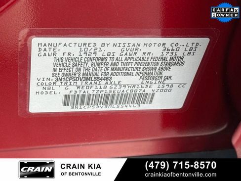 Used 2021 Nissan Kicks SR w/ SR Premium Package image 35